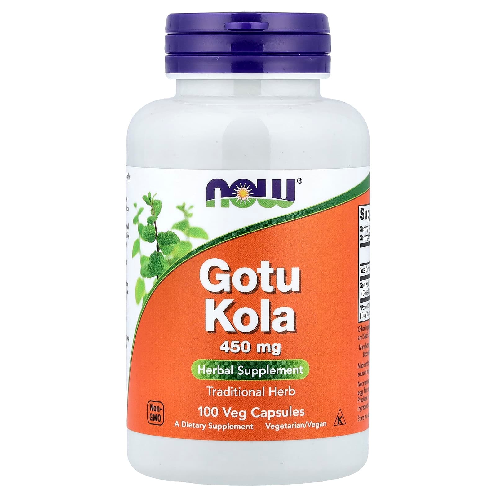 NOW Foods Gotu Kola – 100 gélules végétales de NOW Foods
