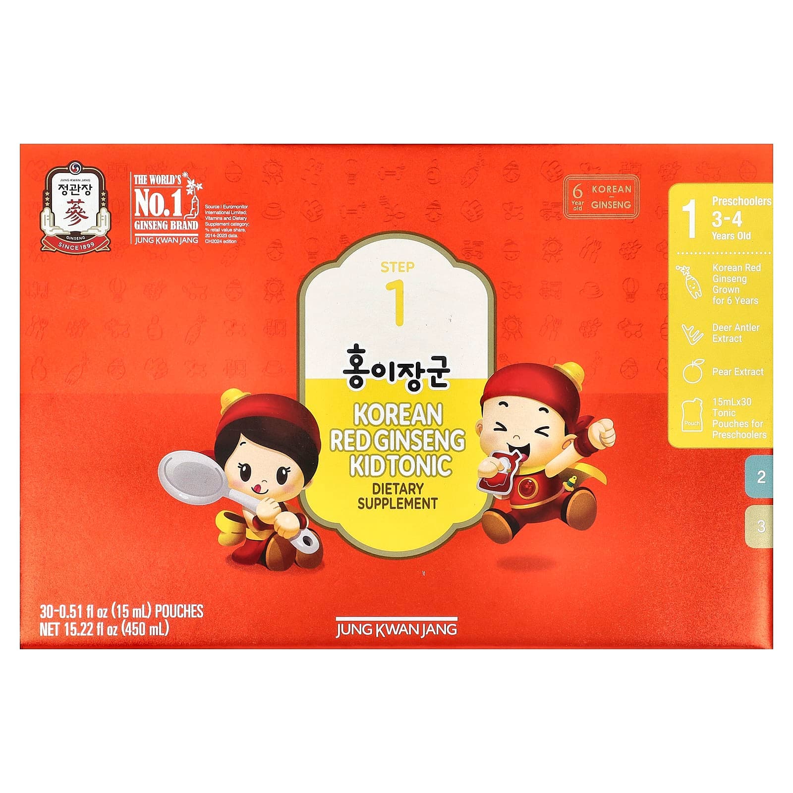 JungKwanJang Korean Red Ginseng Kid Tonic – 15 ml de JungKwanJang