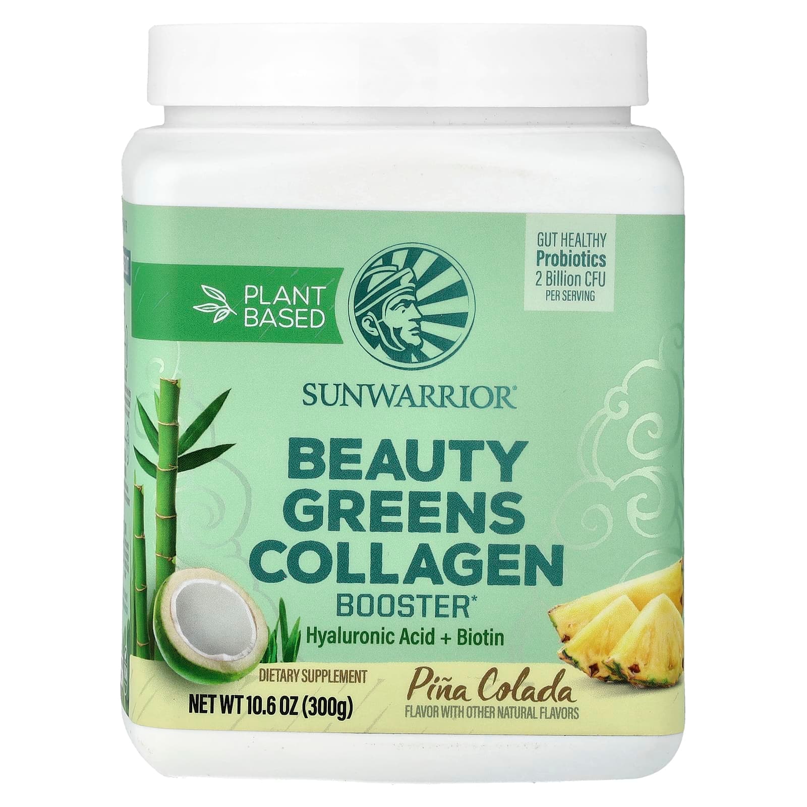 Sunwarrior Plant Based Beauty Greens Collagen Booster, Pina Colada – 300 g de Sunwarrior