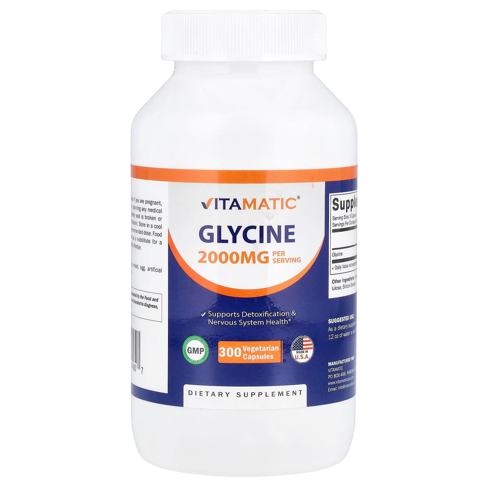 Vitamatic Glycine – 300 gélules végétales de Vitamatic